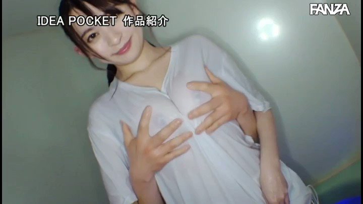 Video oleh @EROFLIX_JP