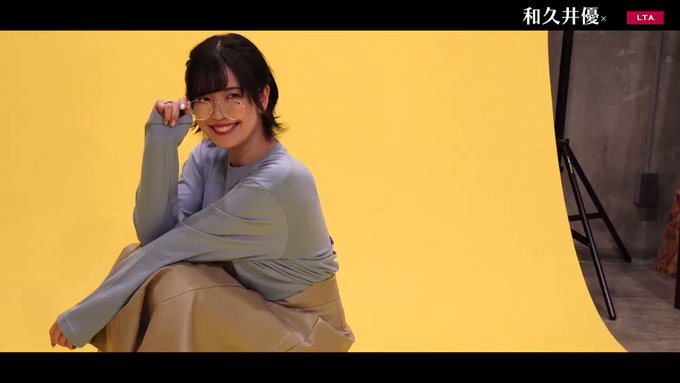 Yu Wakui Vgmdb