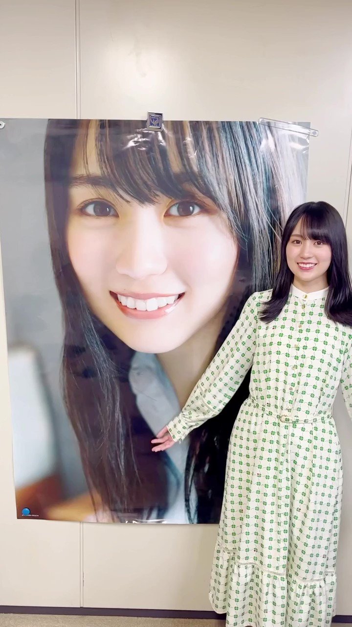 乃木坂46賀喜遥香 1st 写真集 「まっさら」好評発売中【公式