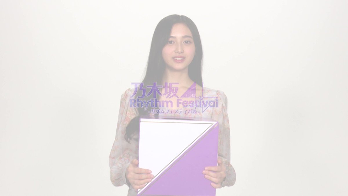 公式】乃木坂46リズムフェスティバル on X: 