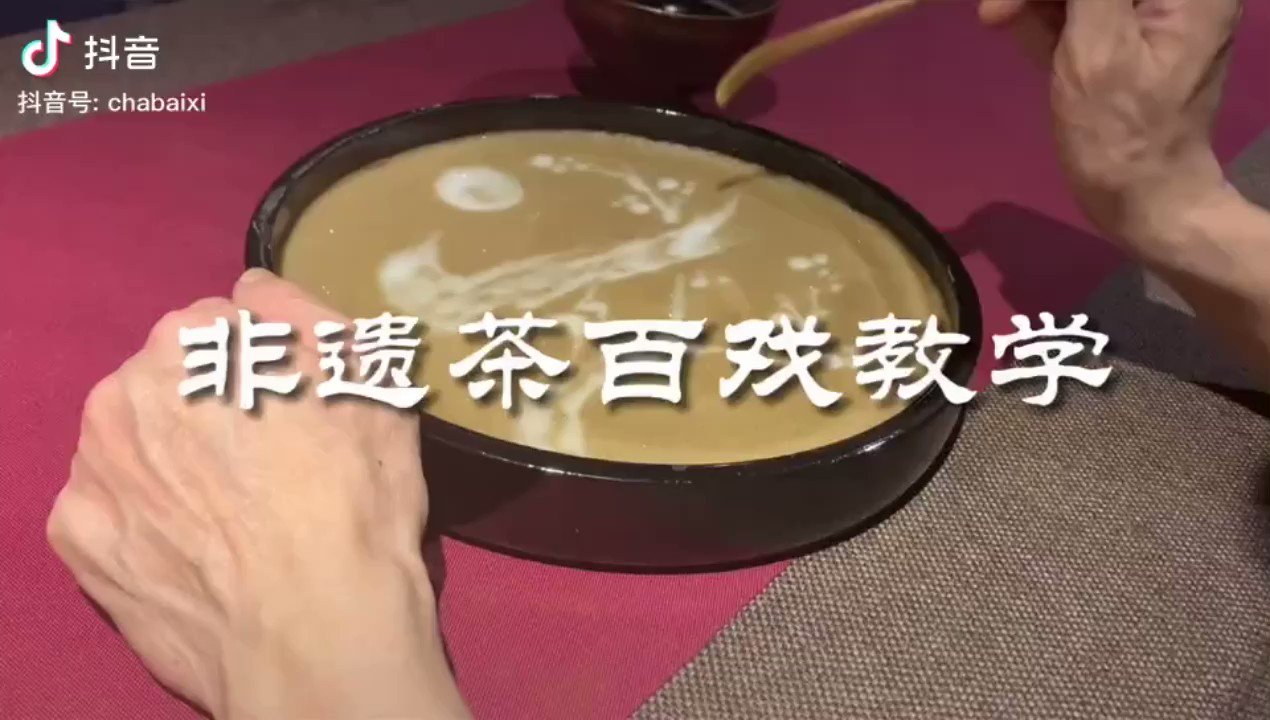 人民中国雑誌社 on Twitter 