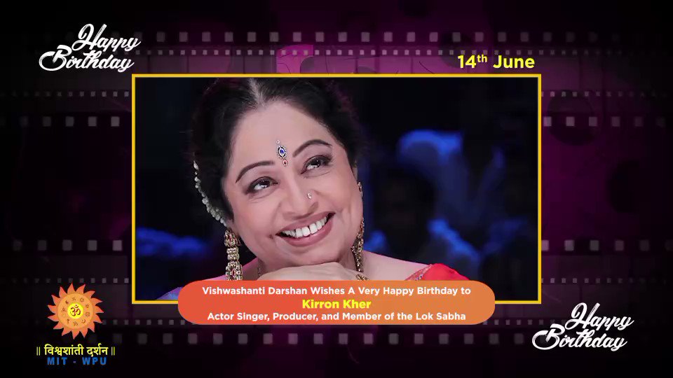 Happy Birthday 
Kirron Kher 