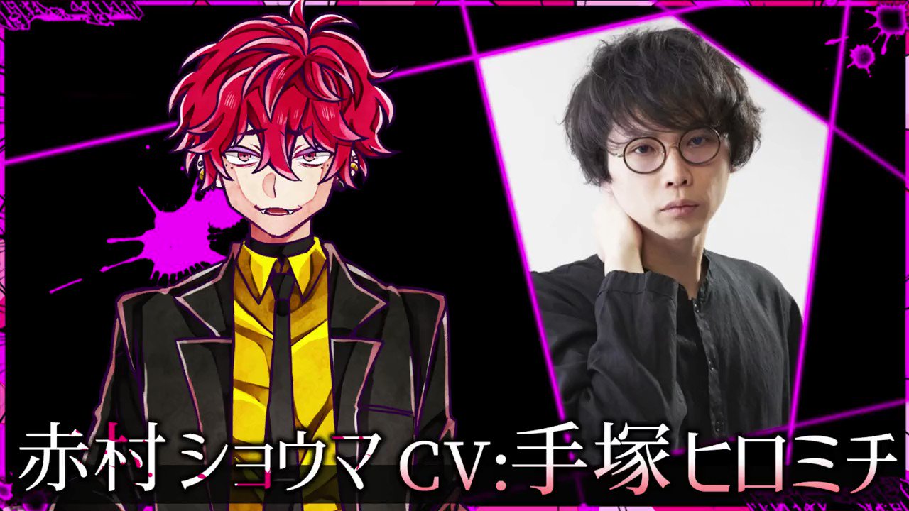 手塚ヒロミチ New Wave Hirock Twitter