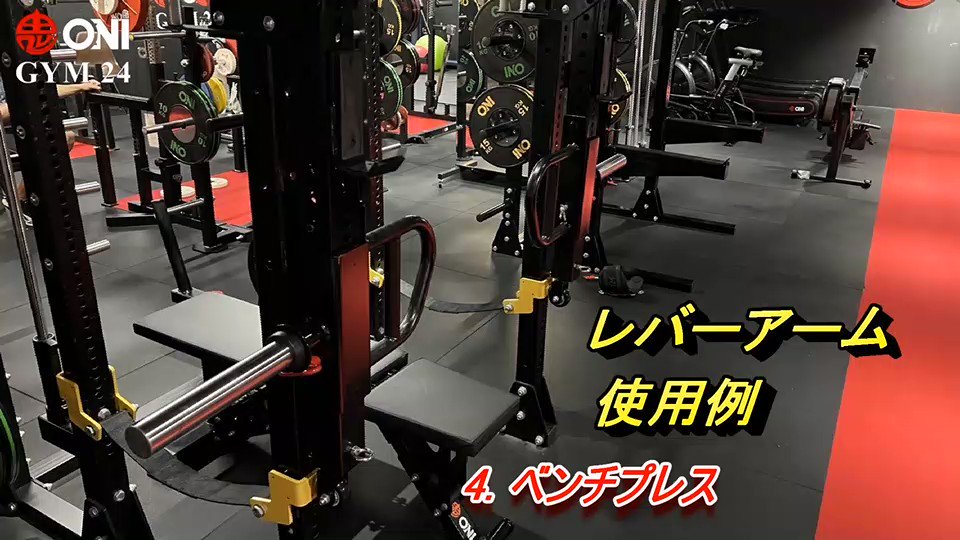 @ONIbukiya's video Tweet