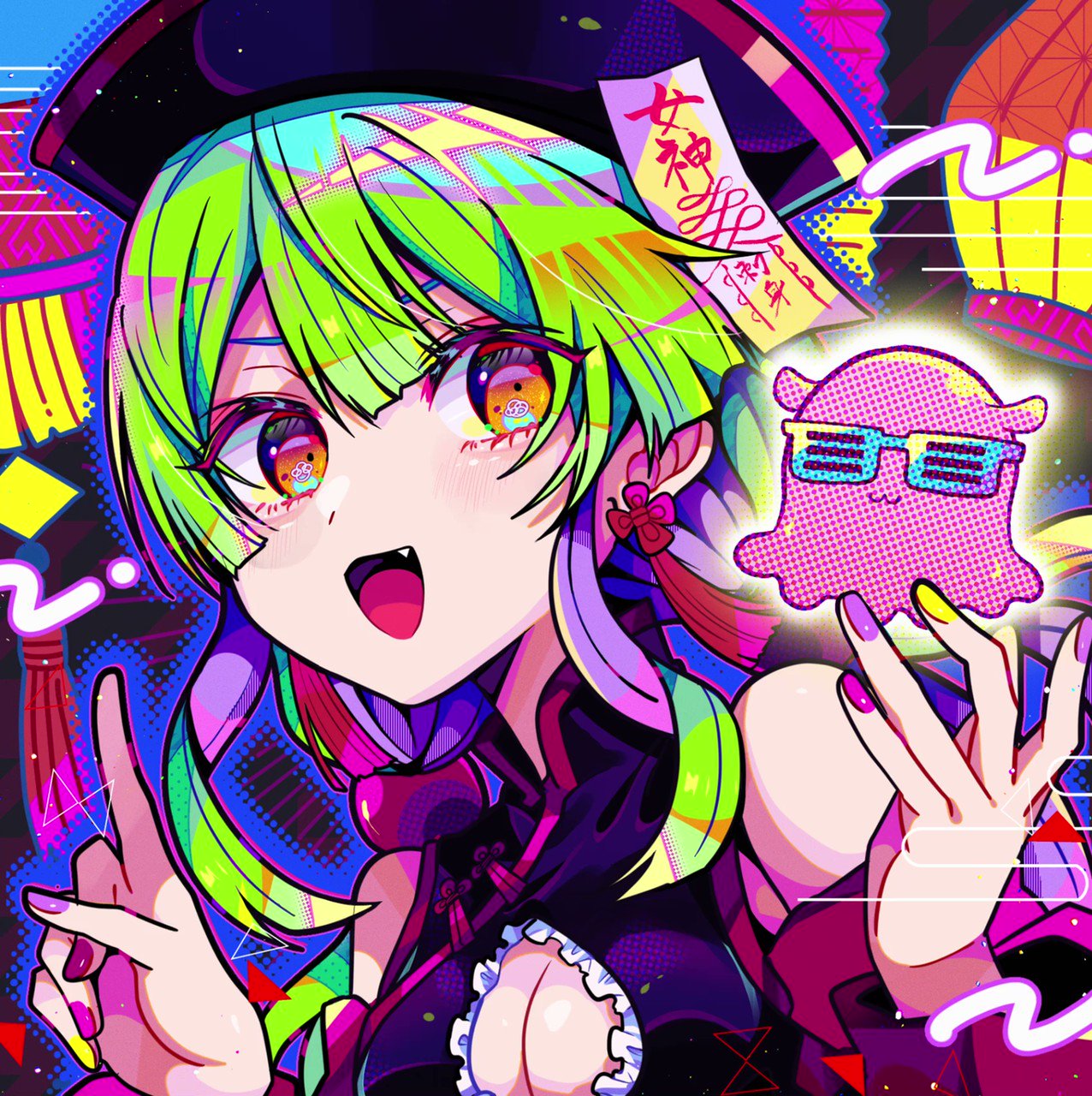 さいとう なおき🍀 on X: 