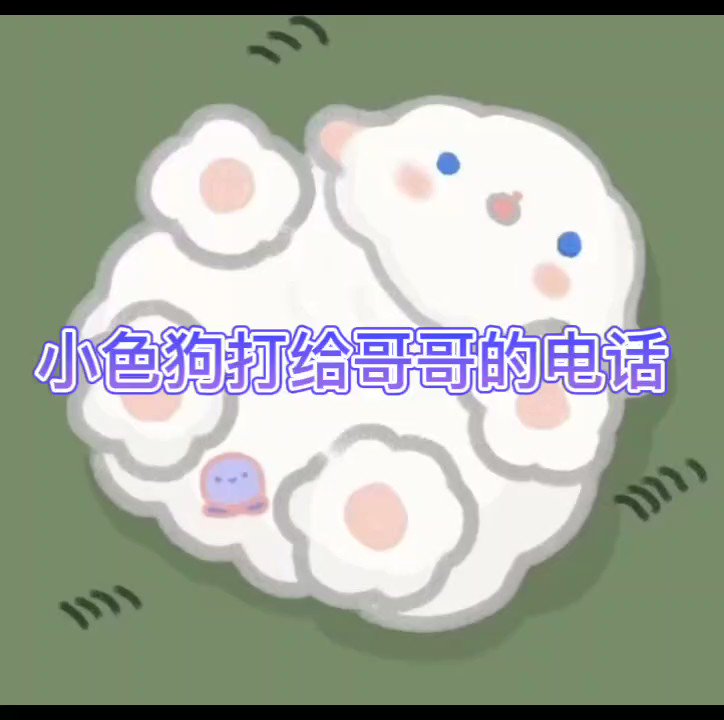 家里有我这样的小狗，你几点肥家？

/自慰路引 内有玩具杂音。音量较大，介意慎点 / 

＃女喘 ＃娇喘 ＃女m ＃母狗 #骚货 https://t.co/10UvwL9FzN