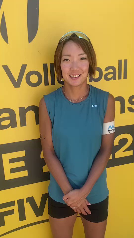 JVAビーチバレーボール【公式】 on Twitter 