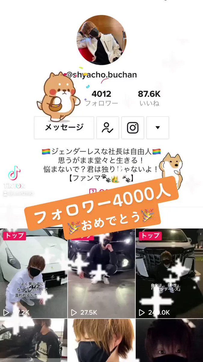 ゆっくん様ご確認用 marz.jp