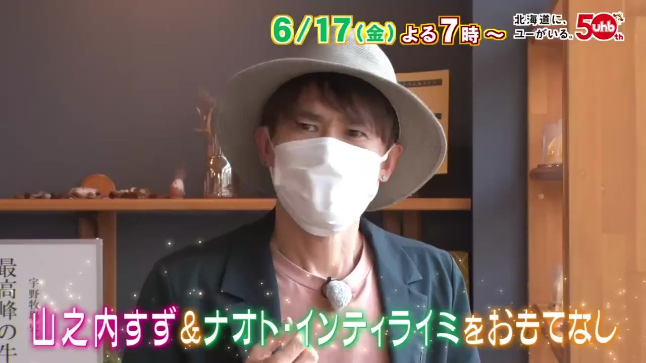 北のオカン 3ypnphd35gnejaz Twitter
