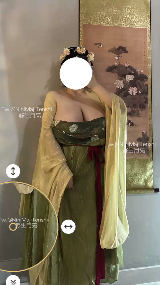 Twitter Image