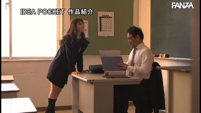 ⭐️【セール】⭐
    ～6月20日(月) 朝10:00 まで  200円～
️
教師失格 放課後にラブホで密会 娘ほど年の離れた教え子との… https://t.co/4GssAr2eEC