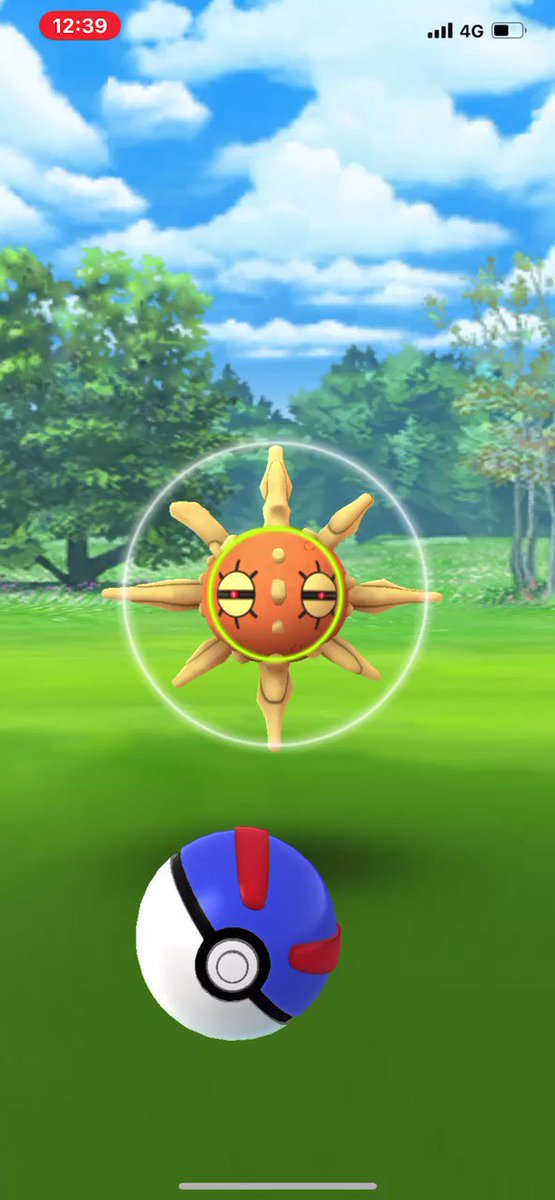ポケモンgo ソルロックの入手方法 能力 技まとめ 攻略大百科