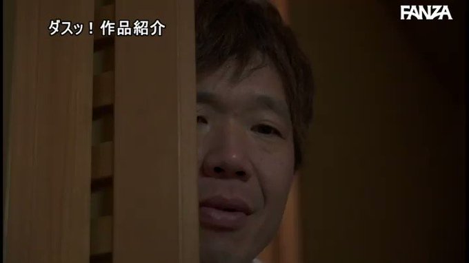 ⭐️【セール】⭐
    ～6月20日(月) 朝10:00 まで  200円～
️
義父が死ぬほど大嫌いなのに…執●クンニで何度も繰り返す鬱イ… https://t.co/dPdZoozO11