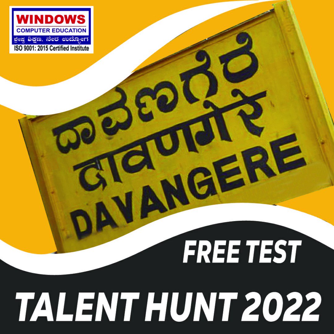 Windows Education (windows_educ) / Twitter