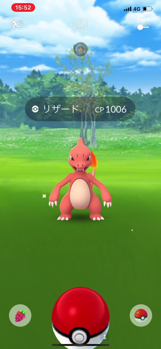 ポケモンgo リザードの入手方法 能力 技まとめ 攻略大百科