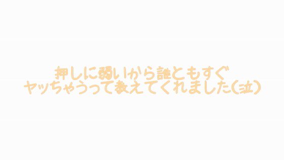 可愛すぎな女優な件♥
推しの娘➡高杉麻里 https://t.co/uk8HAEwH4P