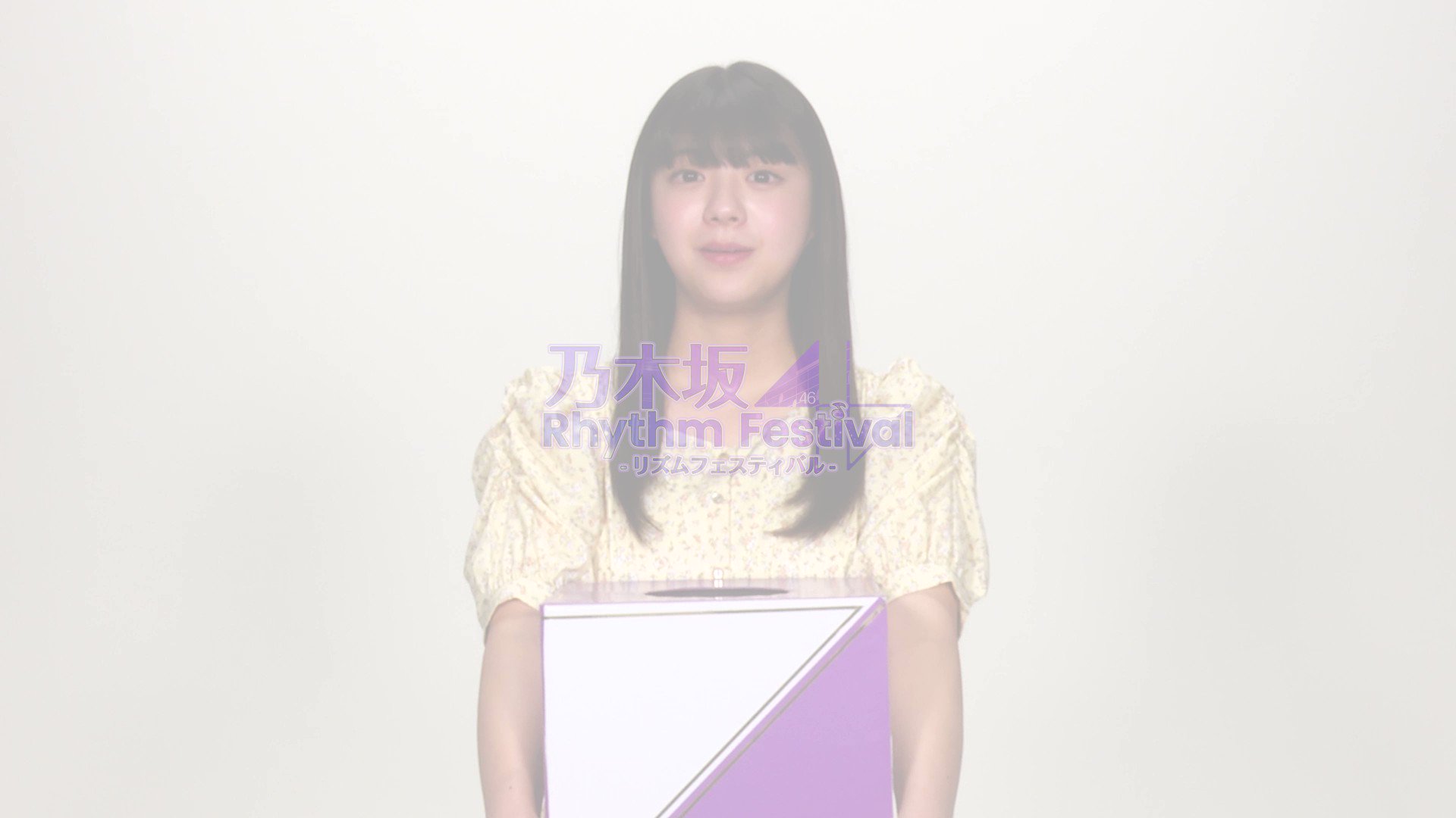 公式】乃木坂46リズムフェスティバル on X: 