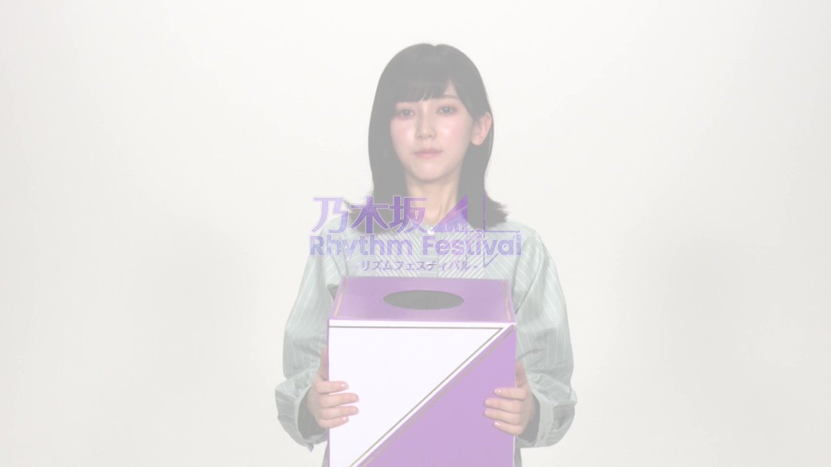 乃木フェス 池田瑛紗 直筆サイン入りオリジナルクッション 乃木坂46