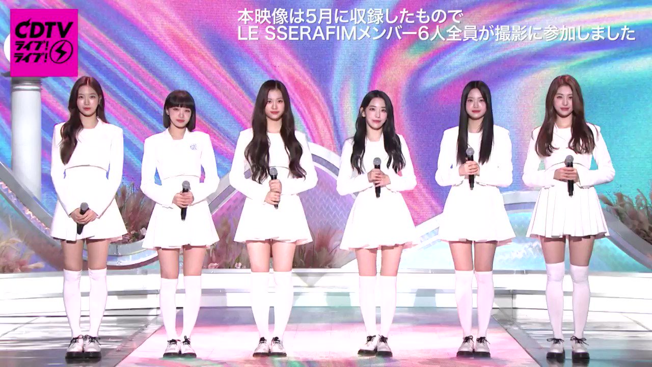 IZ*ONE セット　早い者勝ち sddefault.jpg?v=62e371de