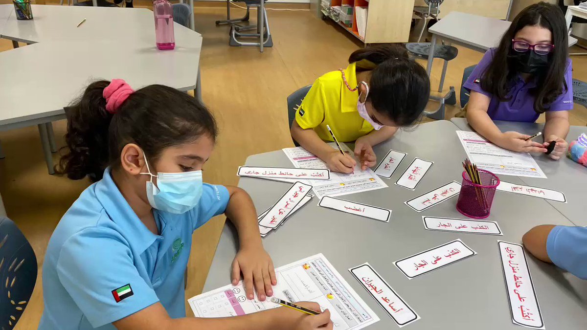 The Arbor School Arbordubai Twitter