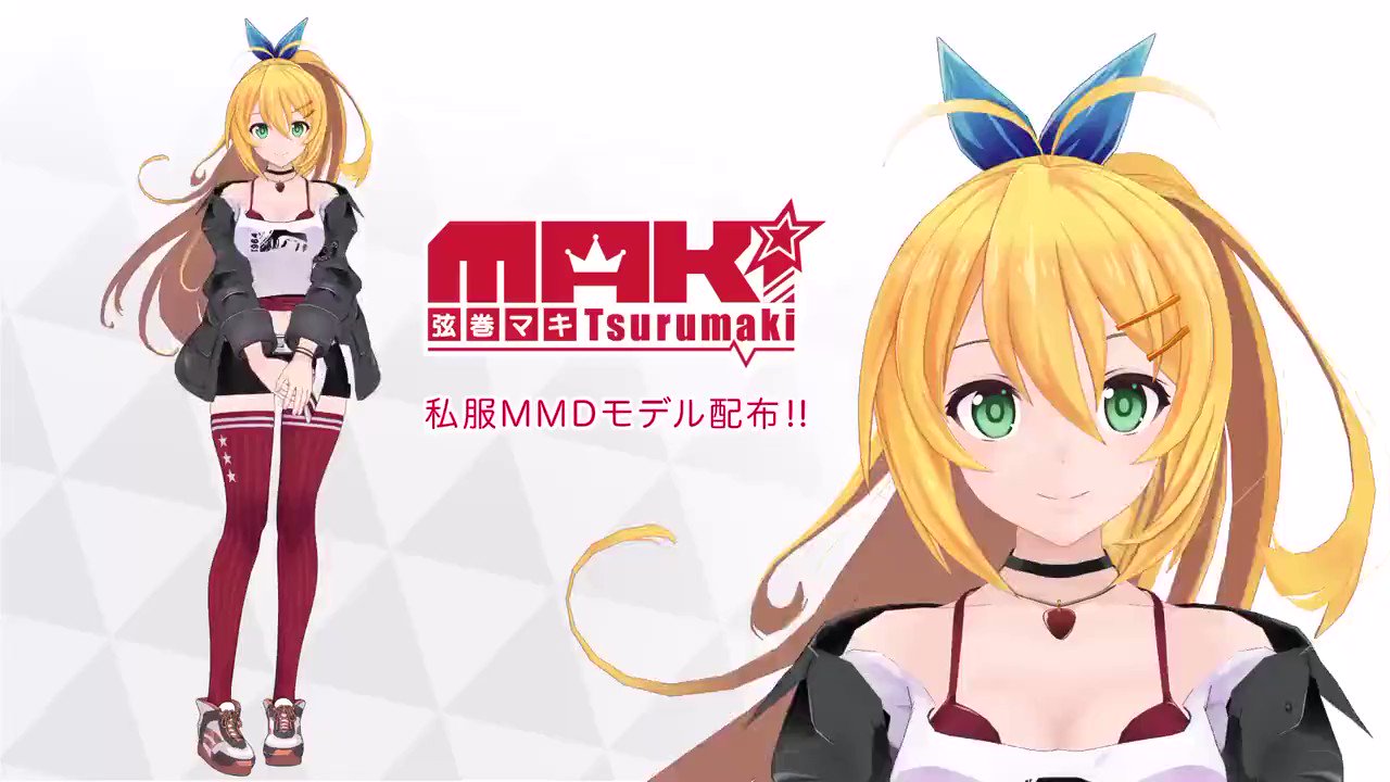 まきまき様 マギアレコード 魔法少女まどか☆マギカ外伝 - トレーディング