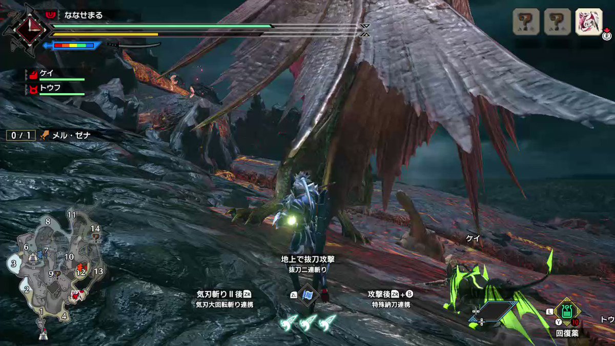 サンブレイク 大剣が調整強化 強い 弱い 今後はハンティングエッジに注目 日記 遊戯王 最新情報 まいログ Tcgデッキ 予約情報まとめ 遊戯王ブログ