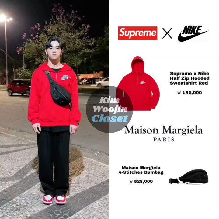 Disparidad pegar lado KIM WOOJIN CLOSET on Twitter: "김우진 KIM WOOJIN FASHION [SUPREME X NIKE] HALF  ZIP HOODED SWEATSHIRT https://t.co/I6b1epdObT ₩ 192,000 [MAISON MARGIELA]  4-STITCHES BUMBAG https://t.co/0KQswVyWjL ₩ 528,000 @woooojinn @10x_ent  #KFASHION #KWJFASHION ...