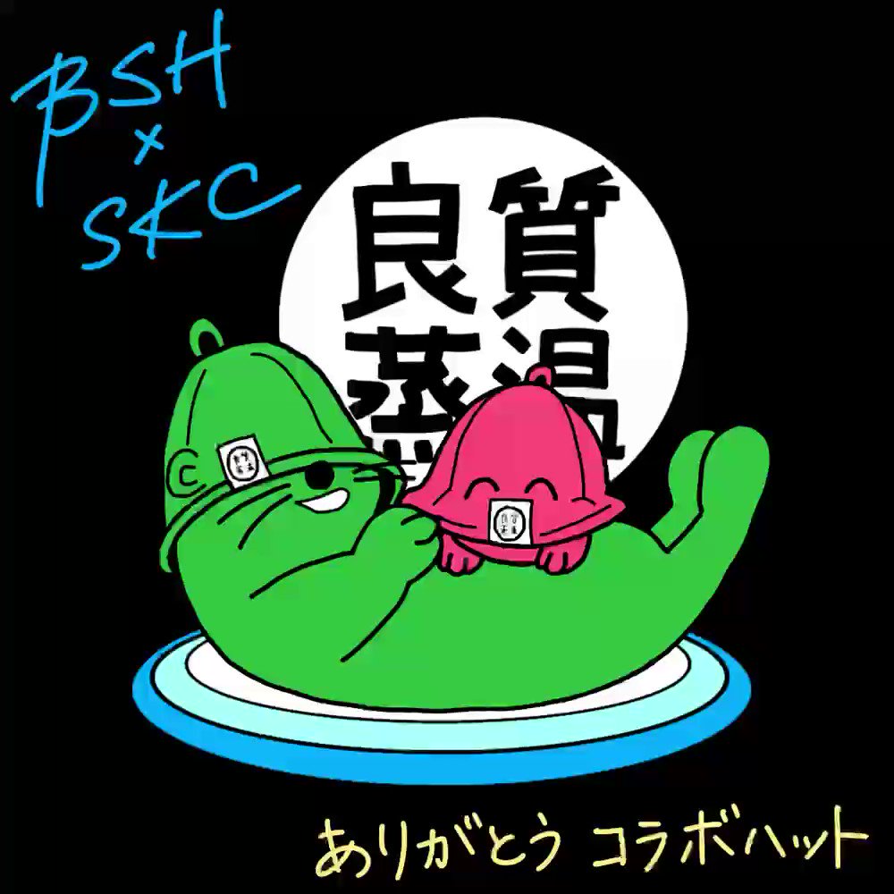 年末のプロモーション 忙しすぎて泣きそうアミちゃん様専用