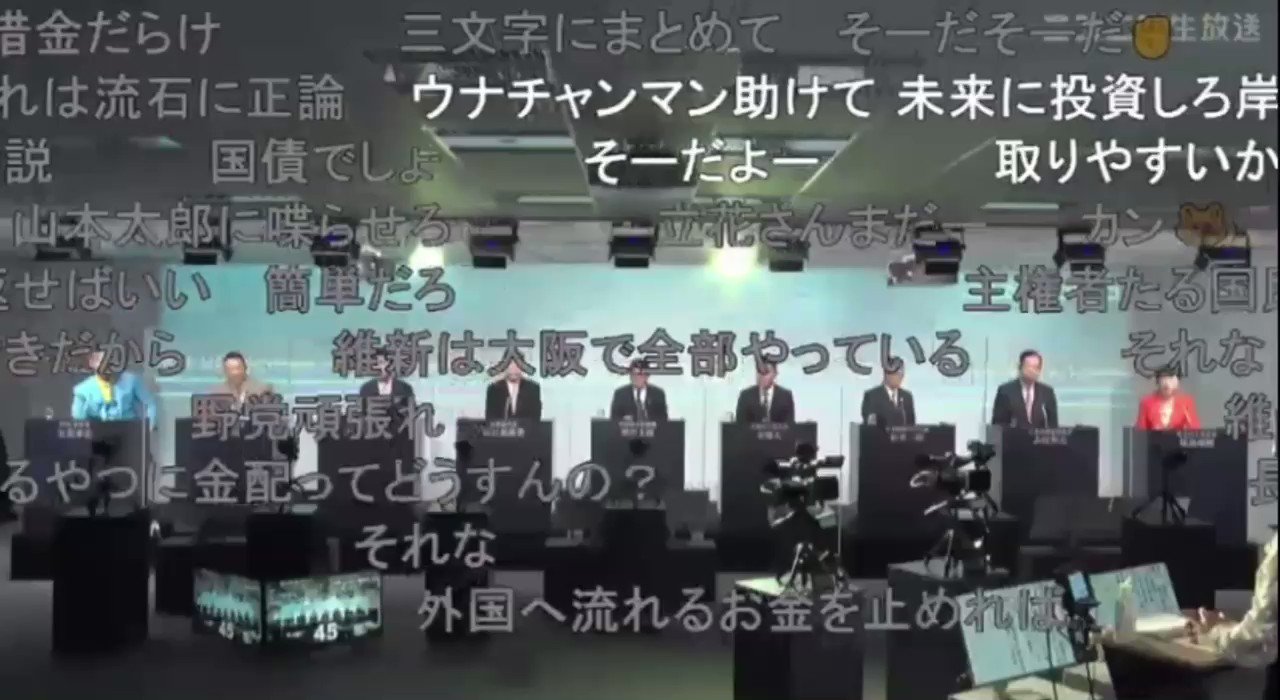 つっくん G2 Zmg Twitter
