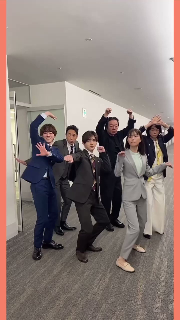 [情報] 我的可愛要過期了!? 官推更新