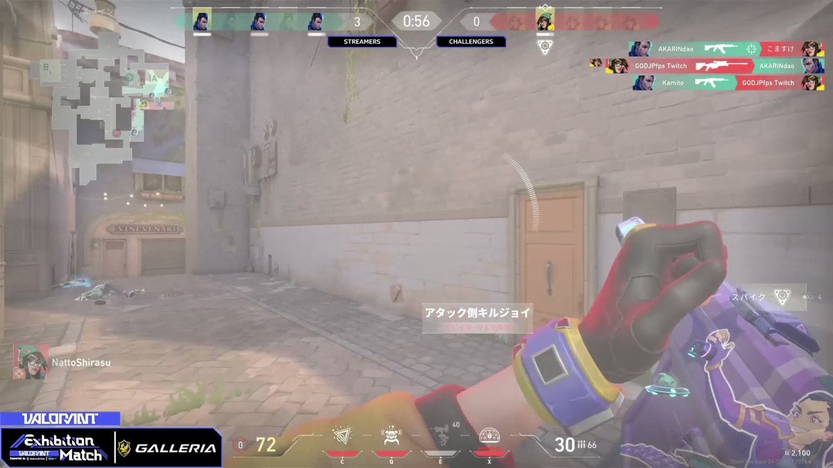 リカイ (@rex22rikai) / Posts / X