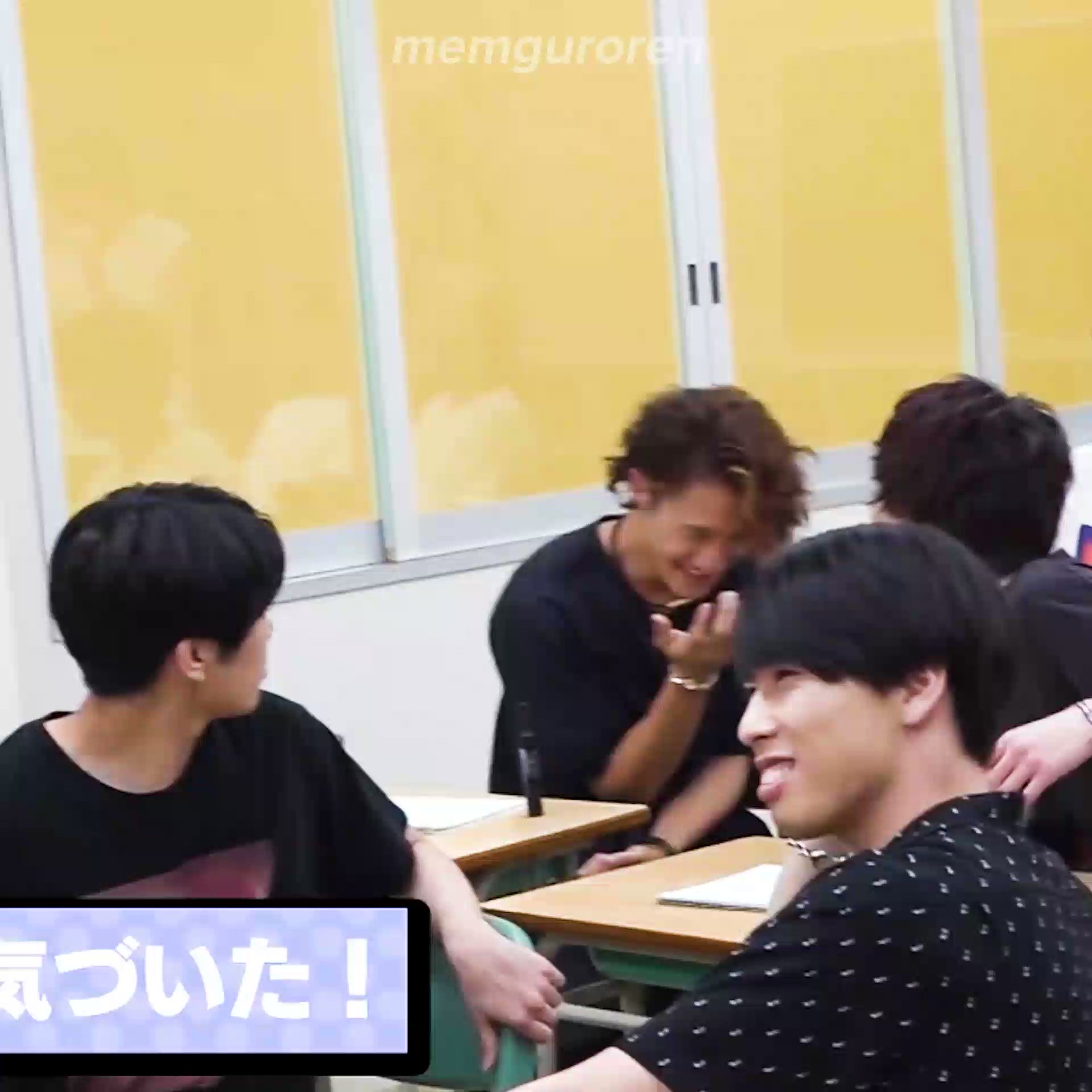 ʀᴀᴇ Koji Day Memguroren Twitter
