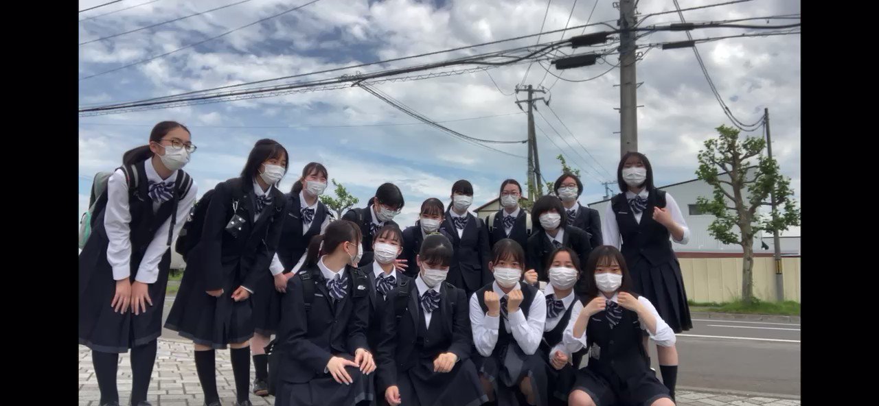 札幌国際情報高校 合唱部 Chorus Sit Twitter