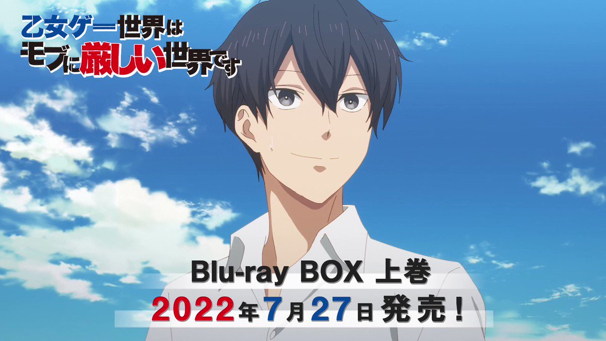 @mobseka_anime's video Tweet