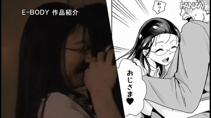 聖華女学院公認竿おじさん 実写版 FANZA同人でシリーズ… https://t.co/uRPhkJpQOl