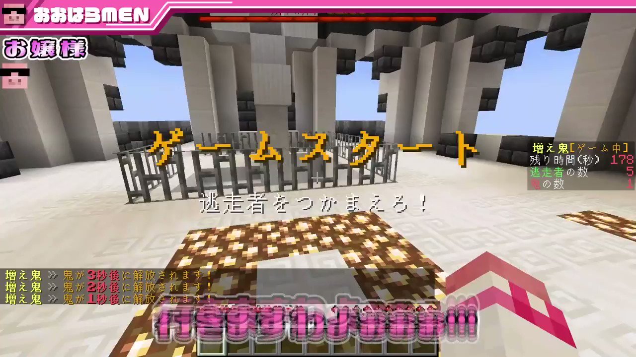 桃葉 on X: 