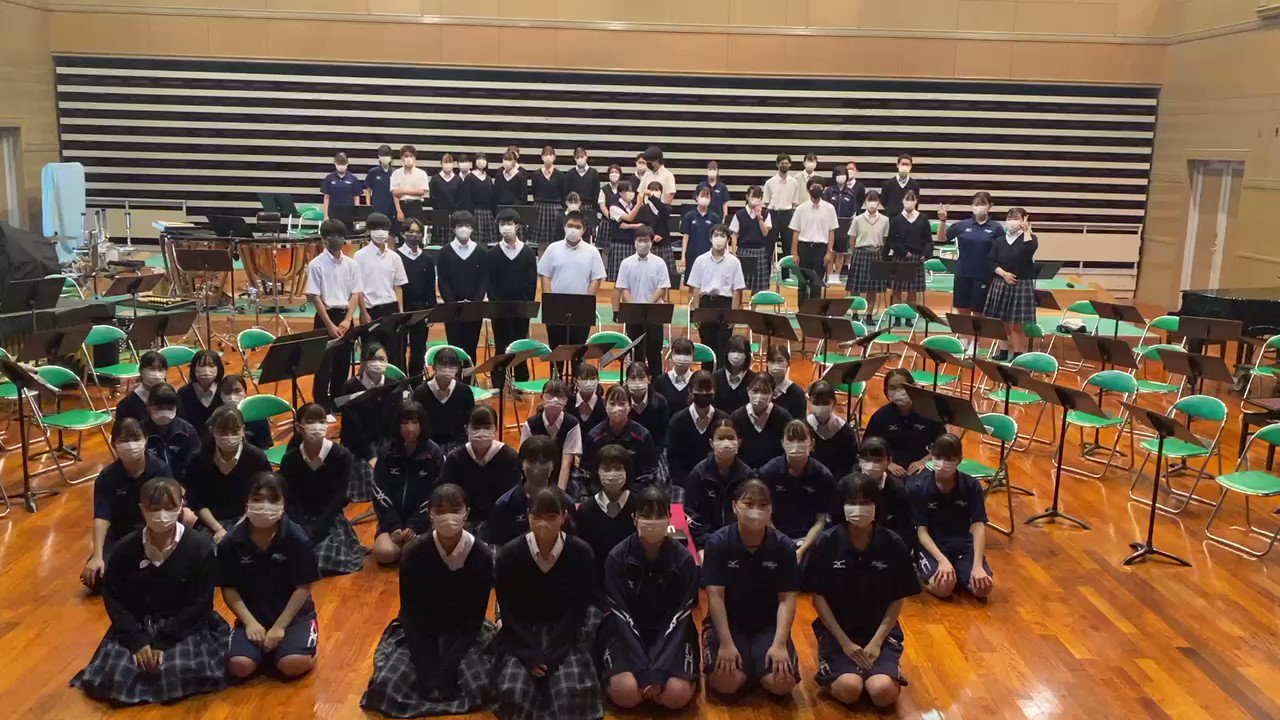 花咲徳栄高等学校 吹奏楽部 Hanatokusuibu Twitter