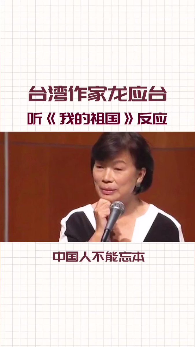 乔羽老爷子走了感谢他曾为我们这一代人留下这么多难忘的歌曲