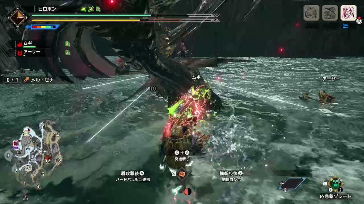 ヒロポン 人外vtuber Xyhiroponcannon Twitter