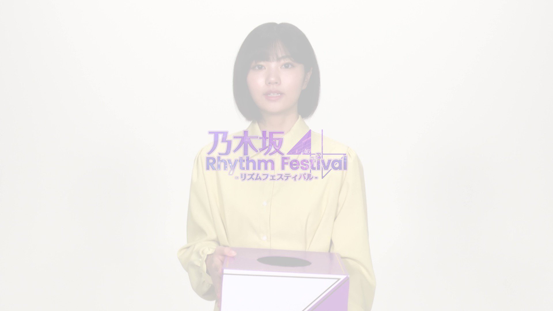 乃木フェス ひなちま チケホル 安値 - salmajed.com