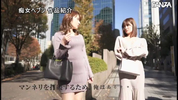 マキシワンピと男1女2に関する画像
