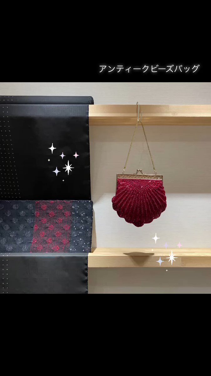 ❤️和装バッグ　総ビーズのヴィンテージ物です❣️レトロ好きな方にも❣️ドレスにも❣️ ❤️和装バッグ 総ビーズのヴィンテージ物です❣️レトロ好きな