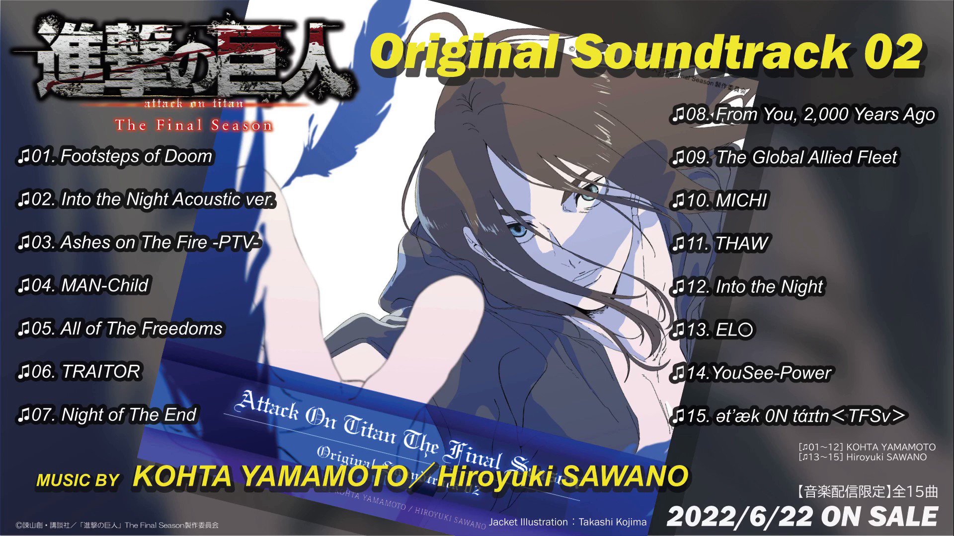 Attack on Titan The Final Season Original Soundtrack 02, Attack on Titan Wiki