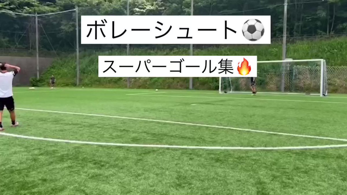 杉山佳宏 (@yoshifootball14) / Posts / X