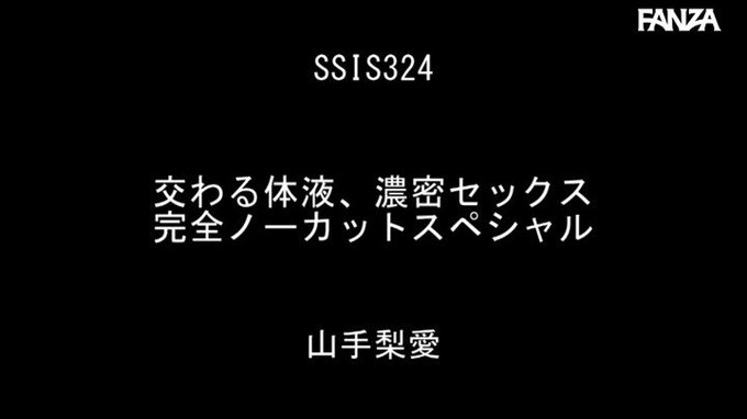 交わる体液、濃密セックス

https://t.co/0gQMzDDw3S