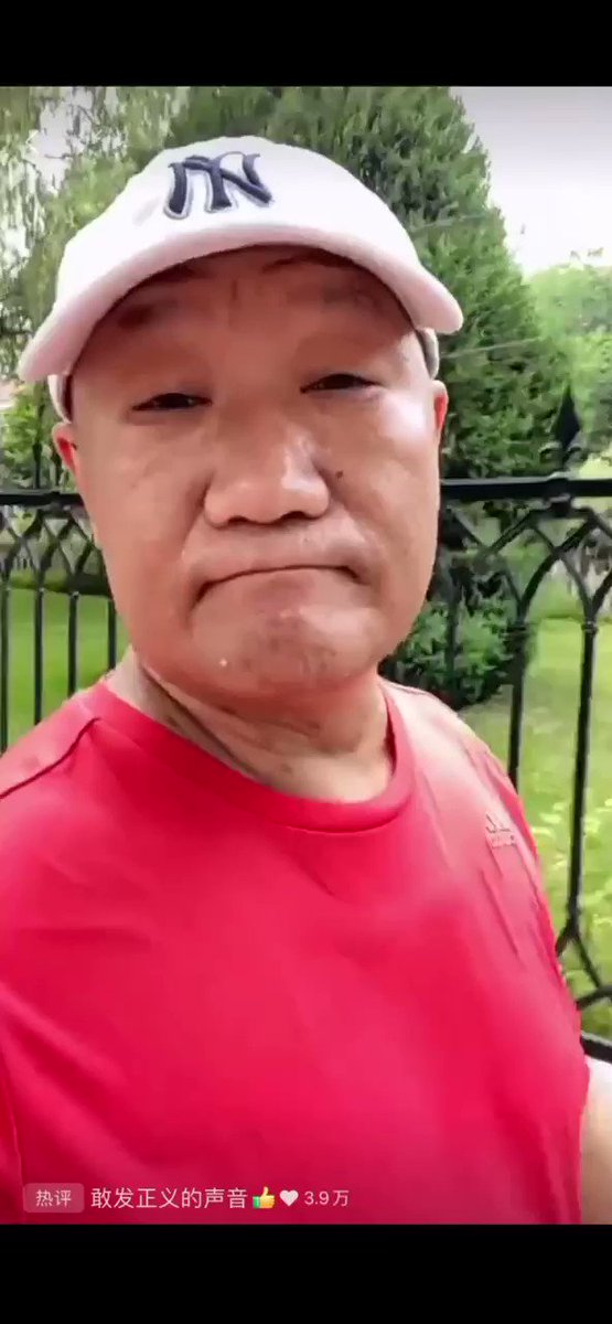 歌手谢东服了
你服了吗?
啥时候谢东叔叔也关注一下 #徐州李莹案
#江苏徐州性奴案