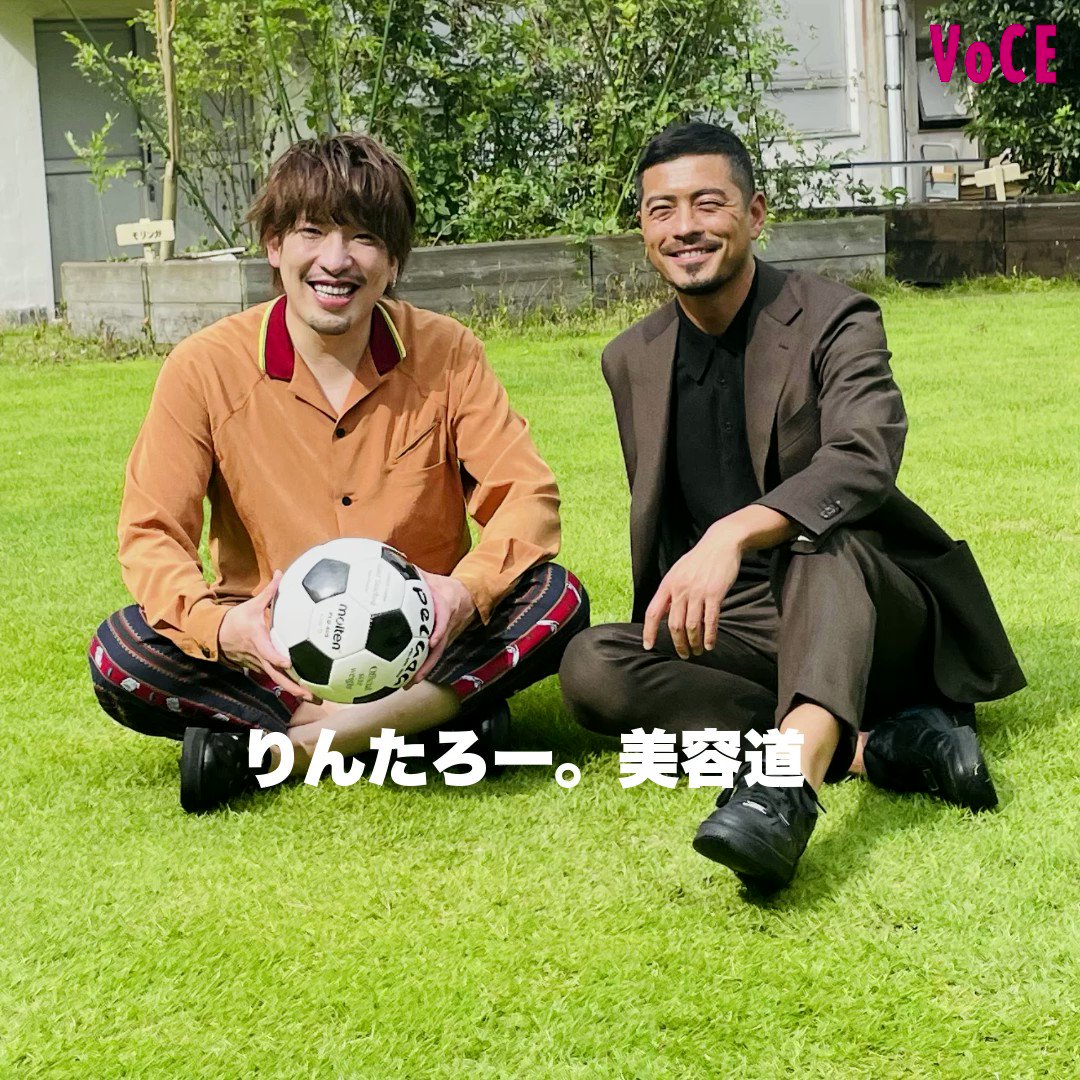 新町亮太郎のサッカー選手のモデルは誰 綾野剛のサッカー経験は オールドルーキー