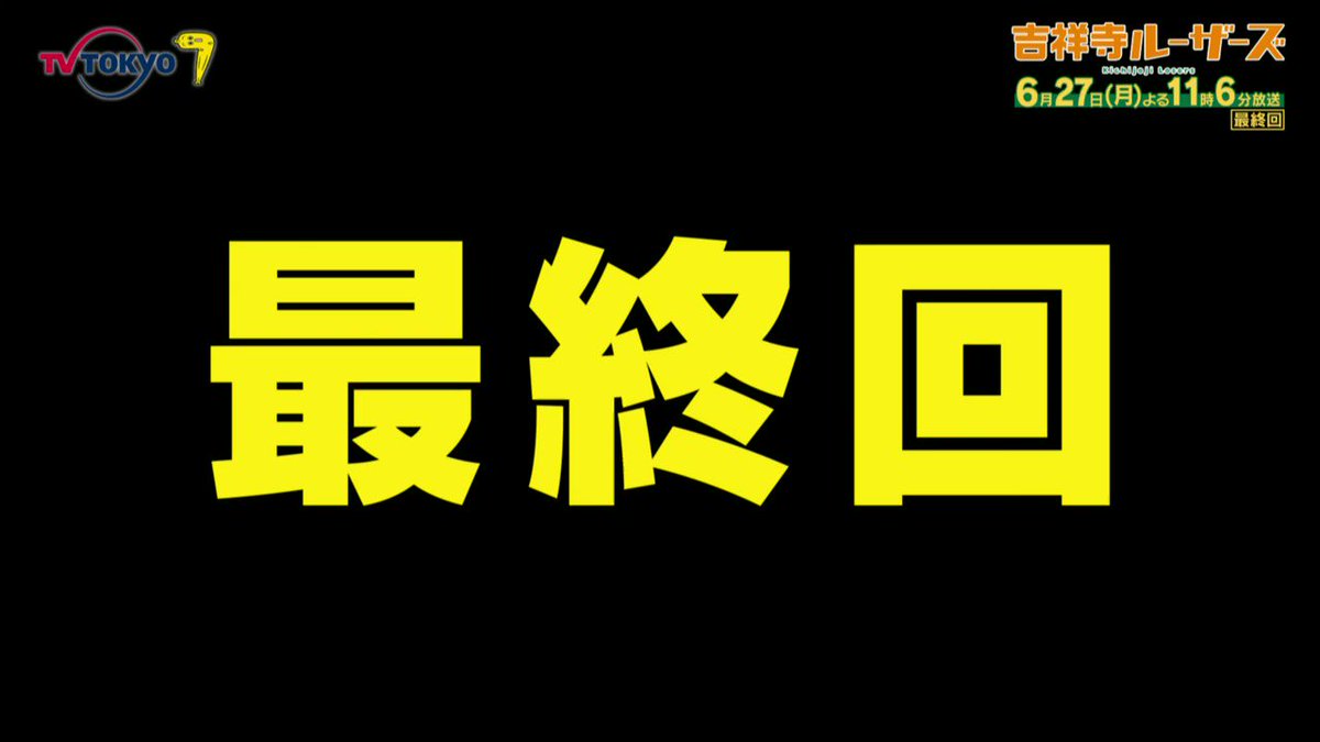 オンダ製作所 青銅継手 砲金チーズ 大ロット(100台) ONDA - 1