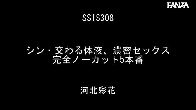 シン・交わる体液、濃密セックス

稽古に身が入らんですわ
https://t.co/6mKjSYpuEL