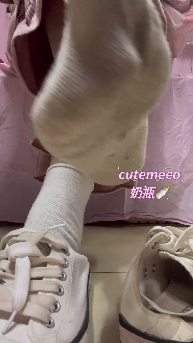 是不是很喜欢被叫傻逼啊贱畜 接上条 一脚踹死狗东西
投稿@Fengsiyuan